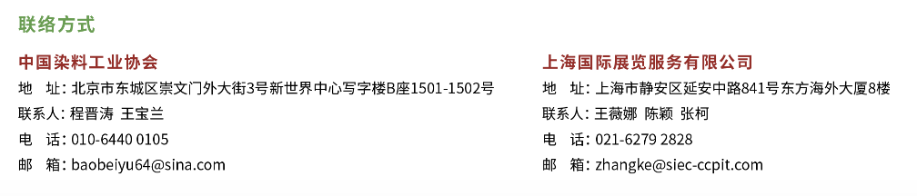 截屏2024-04-03 14.58.04.png